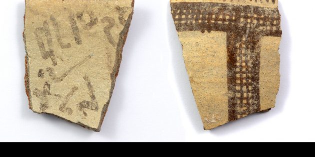 Frühalphabetische Inschrift auf der Innenseite (l.) einer zyprischen Scherbe. Copyright: ÖAW / Antiquity (2021)