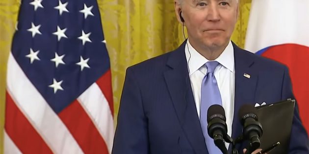US-Präsident Joe Biden angesichts der UFO-Frage auf der Pressekonferenz vom 21. Mai 2021. Quelle: NBCNews