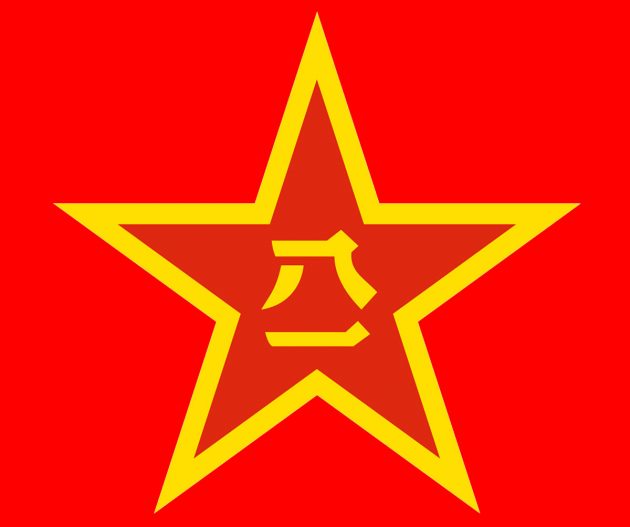 Das Emblem der chinesischen Luftwaffe. Copyright: Public Domain