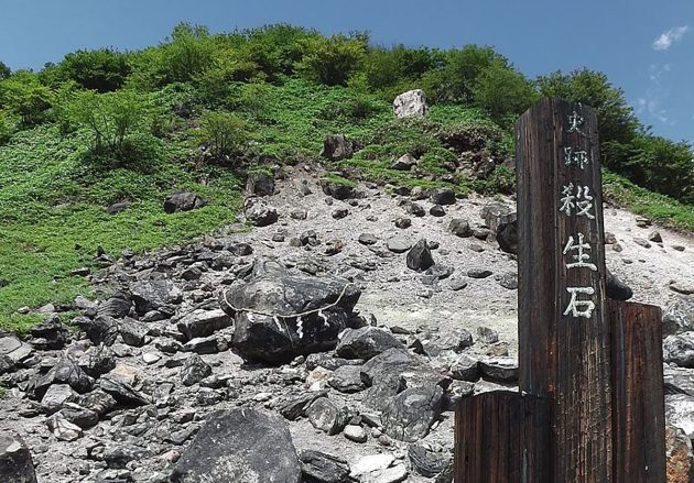 Der Sesshōseki-Stein nahe Nasu in der Präfektur Tochigi. Copyright: Wiki Taro (via WikimediaCommons) / Gemeinfrei