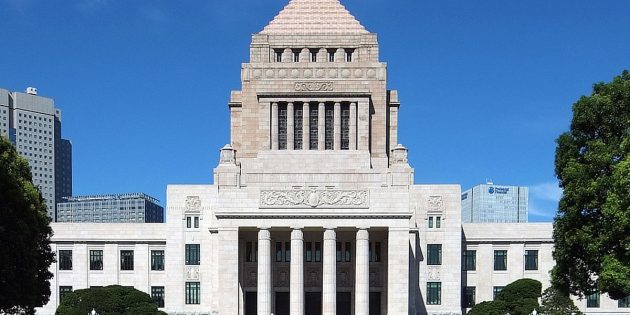 Symbolbild: Das japanische Parlamentsgebäude Copyright: Wiiii (via WikimediaCommons) / CC BY-SA 3.0