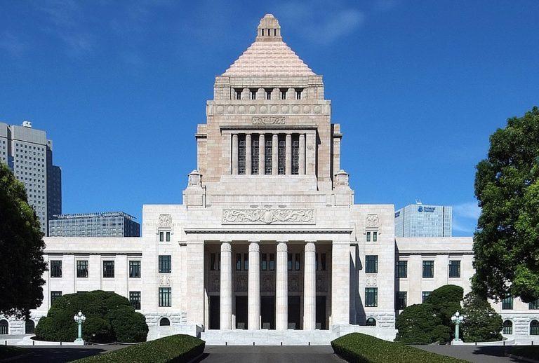Symbolbild: Das japanische Parlamentsgebäude Copyright: Wiiii (via WikimediaCommons) / CC BY-SA 3.0