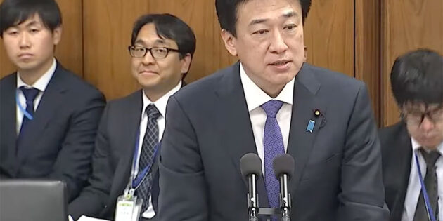 Im Rahmen einer Anhörung des Sicherheitsausschusses des japanischen Repräsentantenhauses antworte der japanische Verteidigungsminister Minoru Kihara am 9. November 2023 auch auf Anfragen zum Umgang Japans mit UFOs bzw. UAP. Quelle: Youtube